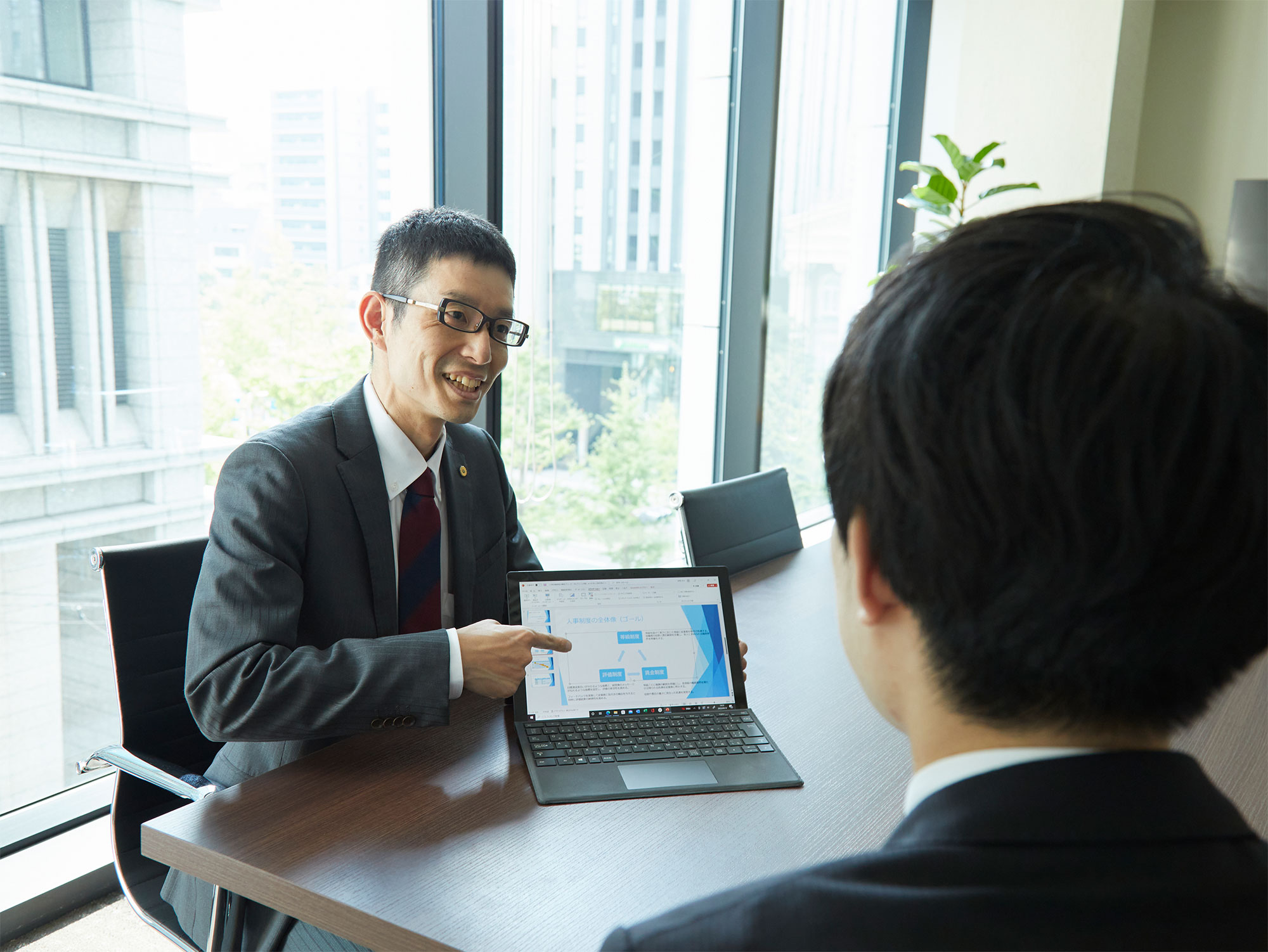 労働・社会保険の問題解決人事労務改革をトータルサポート