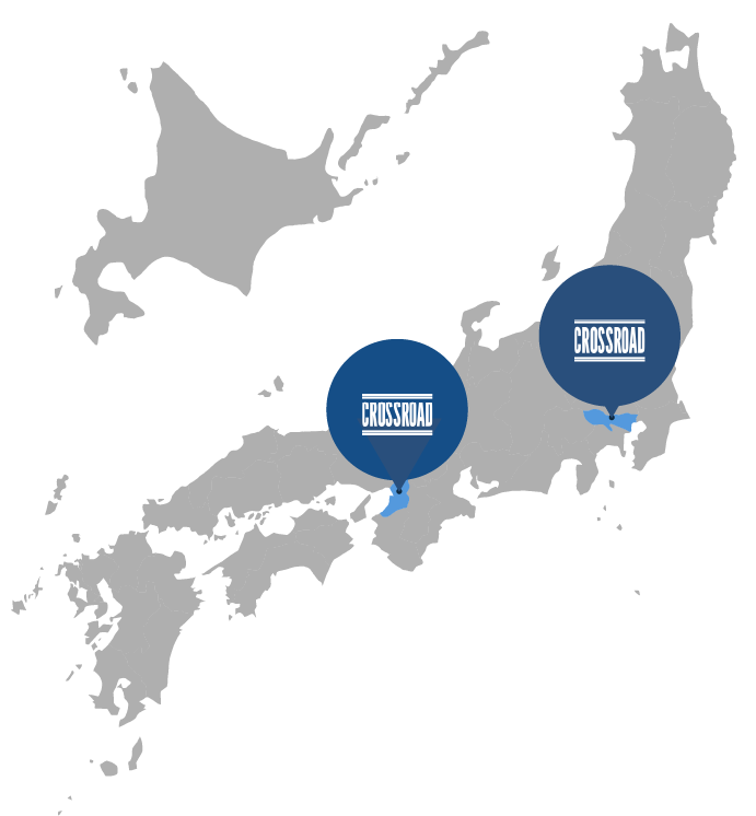 大阪と東京、駅近の２拠点。